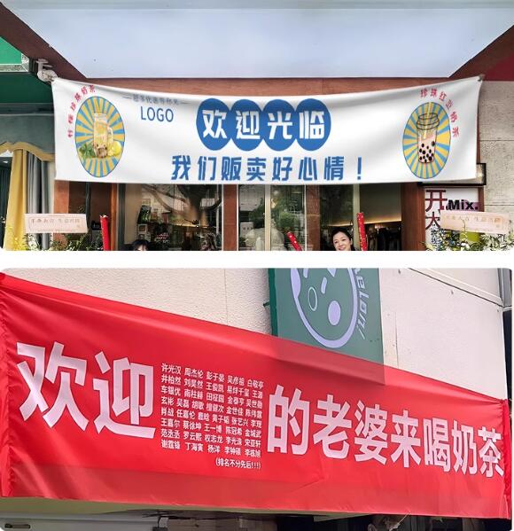 横幅旗帜布定制 220*90cm
