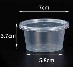 1万个 100ml分体酱料杯 食品级PP盒 (7*5.8*3.7cm)