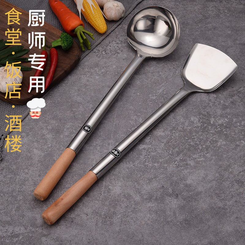 不锈钢加厚锅铲 - 3号铲(45.5*11.5cm)