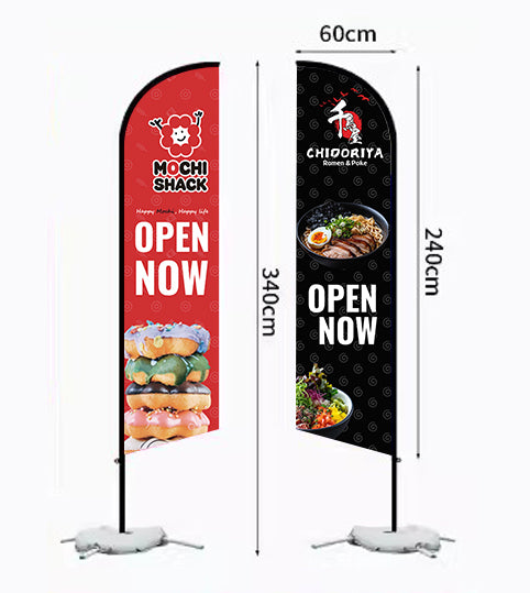 Double-sided knife flag advertising flag customization 60*240+340cm flagpole height (3.4m knife-shaped flagpole + cross base + double-sided flag + water bag)