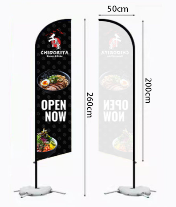 Single-sided knife flag advertising flag customization 60*240+340cm flagpole height (3.4m knife-shaped flagpole + cross base + single-sided flag + water bag)