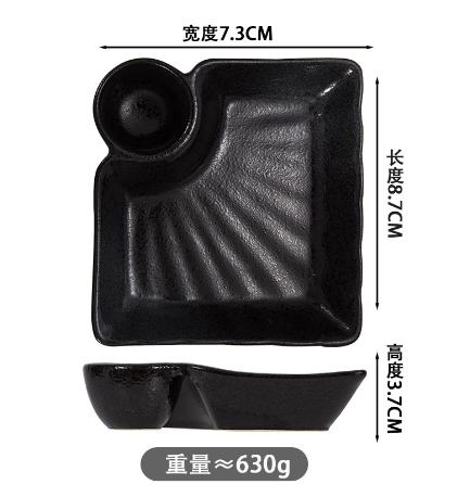 头台盘子 - 日式陶瓷子母盘创意餐具,饺子盘家用菜盘饭店餐具饭盘带醋碟,尺寸17.5x7cmx4cm