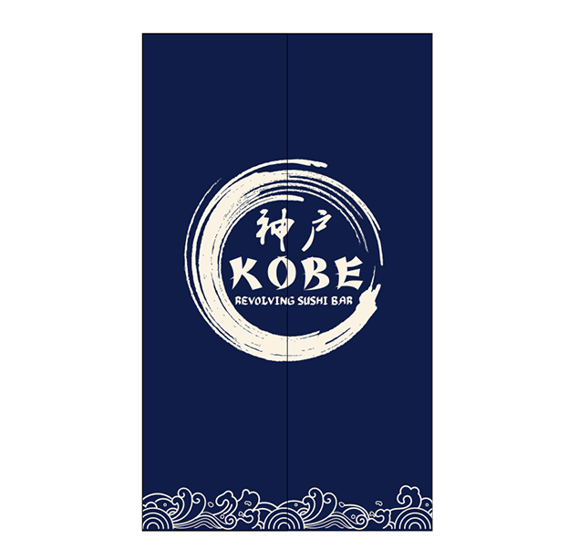 厨房门帘隔断帘 - 饭店餐饮后厨遮挡防油专用半帘布帘子,商用DIY,65x70cm