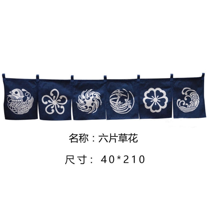 日式和风横帘隔断帘 - 半帘布帘门帘,适用于料理店厨房餐厅家用卧室,尺寸40x210cm