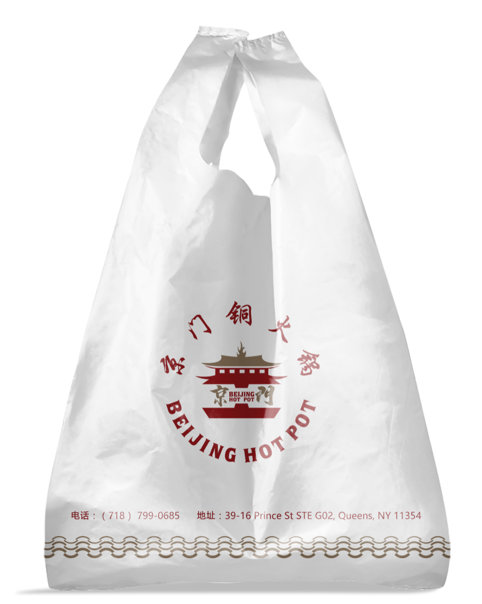 3万个 手提背心款食品胶袋定制 材质:食品级PE (28*15*46cm)