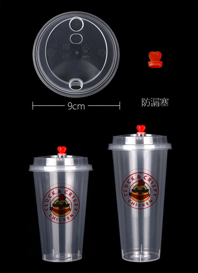 10万个奶茶杯盖注塑盖(90口径)带红心塞