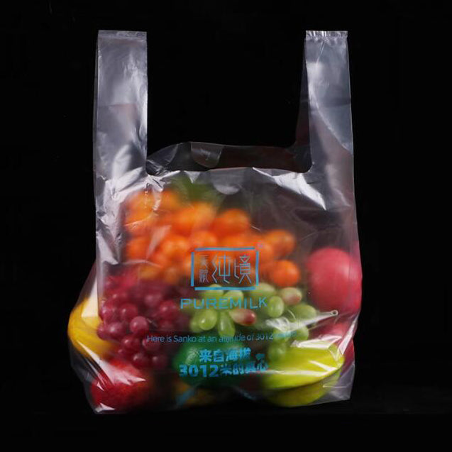 5万个 手提背心款食品胶袋定制 食品级HDPE(30*16*50cm*2丝)