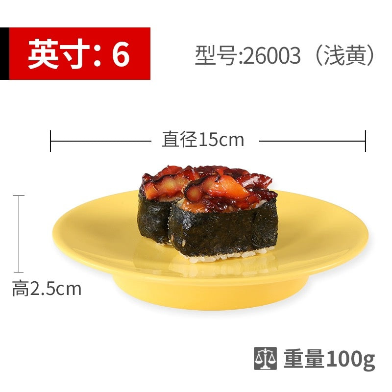 密胺仿瓷圆形回转寿司碟 - 6英寸,1000个