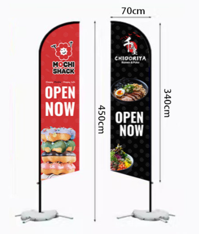 Double-sided knife flag advertising flag customization 60*240+340cm flagpole height (3.4m knife-shaped flagpole + cross base + double-sided flag + water bag)