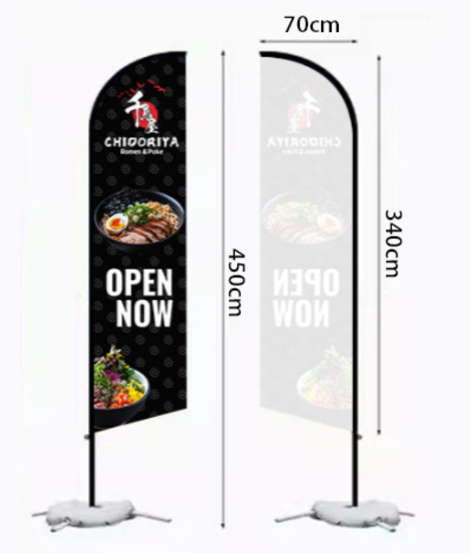 Single-sided knife flag advertising flag customization 60*240+340cm flagpole height (3.4m knife-shaped flagpole + cross base + single-sided flag + water bag)