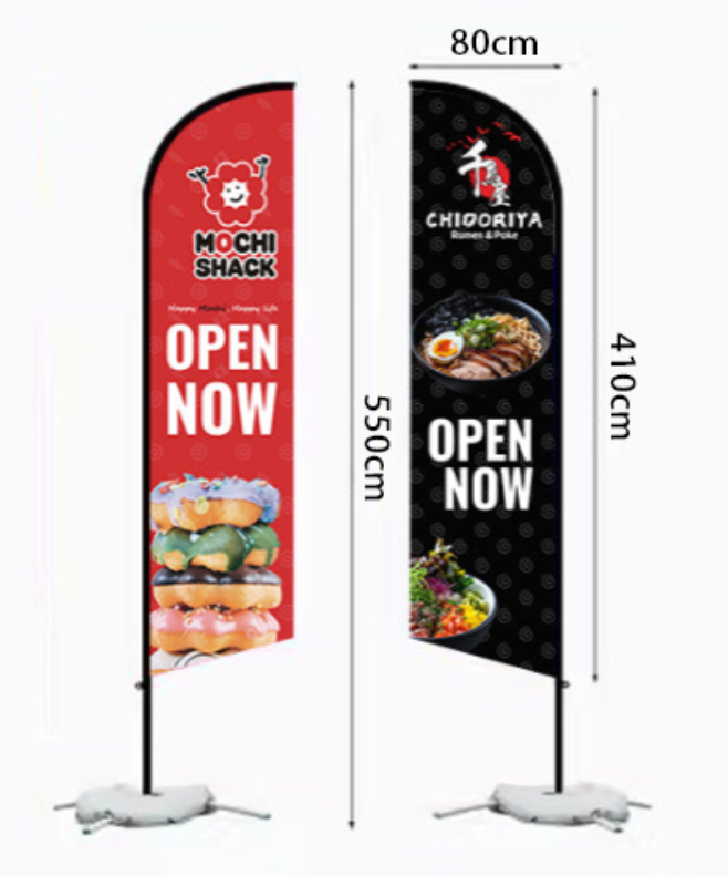 Double-sided knife flag advertising flag customization 60*240+340cm flagpole height (3.4m knife-shaped flagpole + cross base + double-sided flag + water bag)
