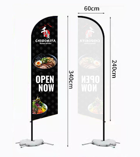 Single-sided knife flag advertising flag customization 60*240+340cm flagpole height (3.4m knife-shaped flagpole + cross base + single-sided flag + water bag)