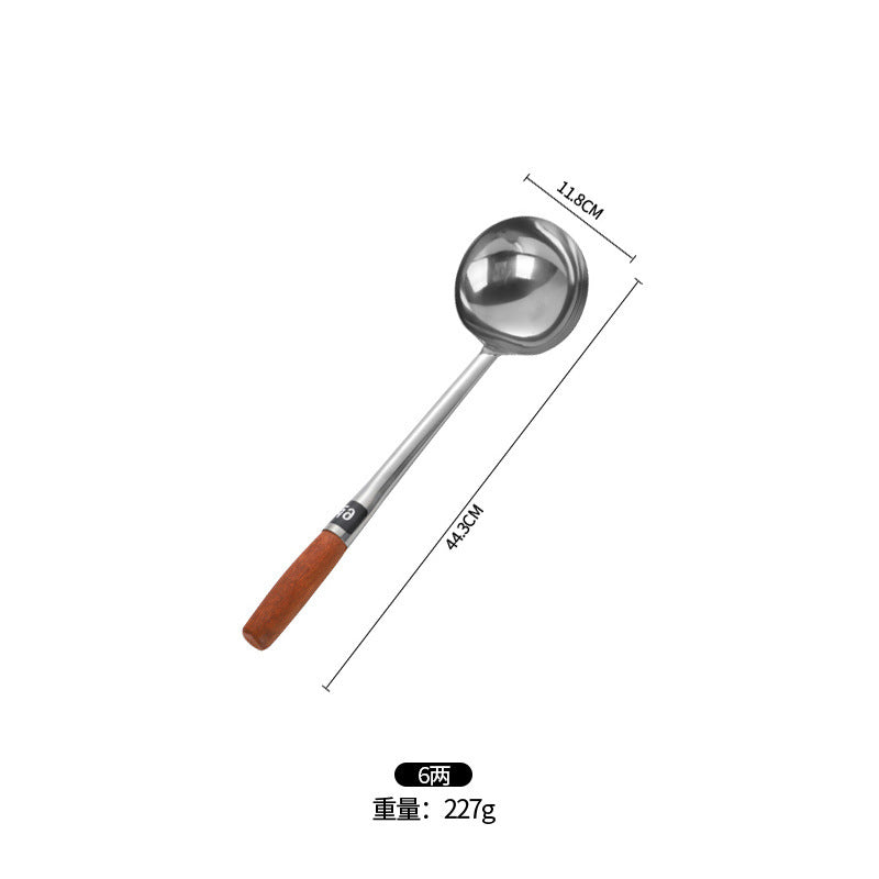 不锈钢加厚厨师勺 - 6两勺(44.3*11.8cm)