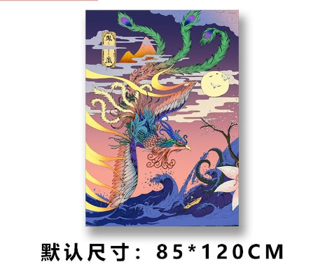 Japanese Kirin Asahi Beer Cloth Background Fabric - Izakaya Sushi Restaurant Decorative Fabric, Ukiyo-e Style, 150x110cm, 85x120cm, 45x55cm