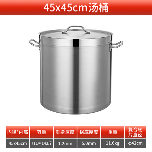 Thickened soup bucket - Large capacity for induction cooker and gas cooker (45cm x 45cm)