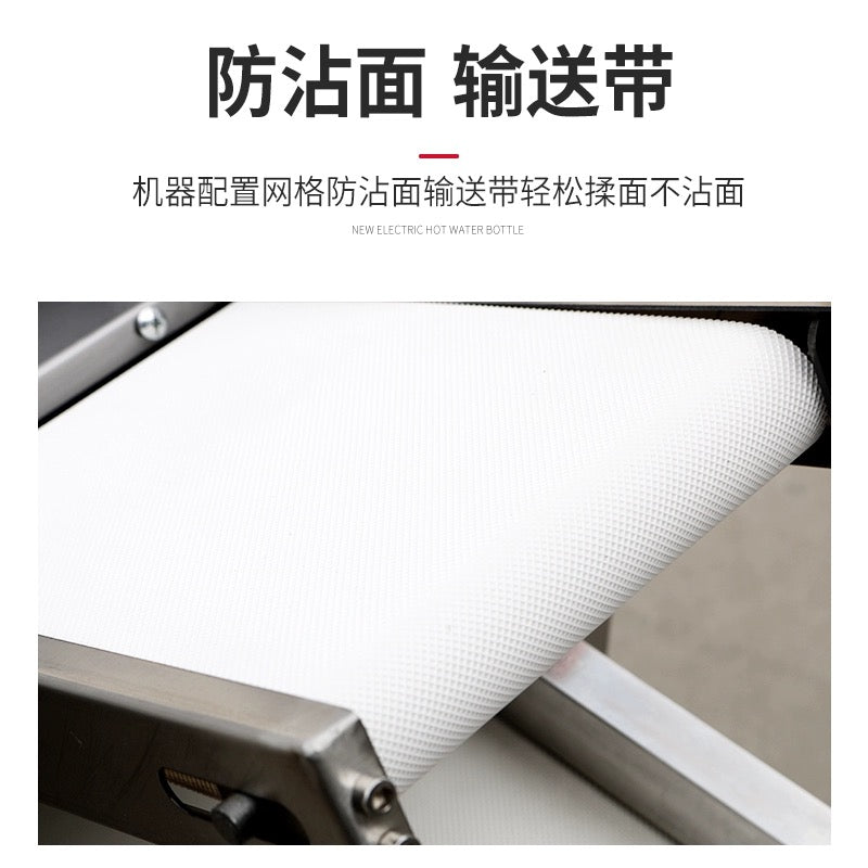 小型商用揉面机压面机 - 全自动200型擀面皮机,适用于馒头、包子和饺子的压面机器 美版 110v