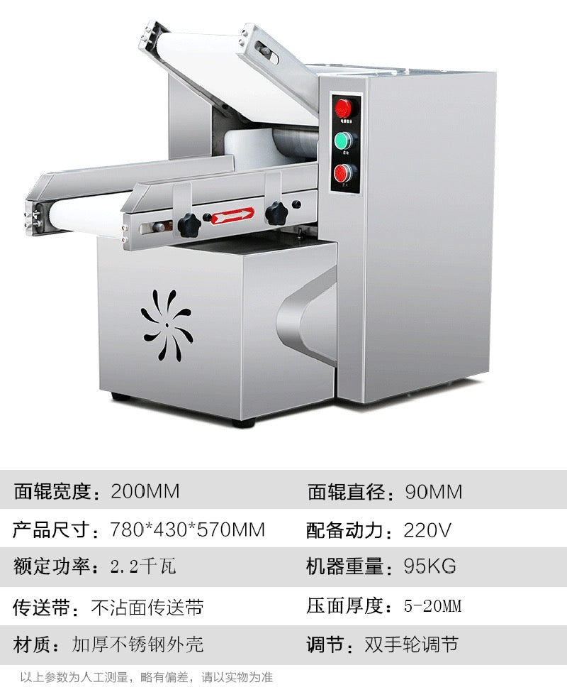 小型商用揉面机压面机 - 全自动200型擀面皮机,适用于馒头、包子和饺子的压面机器 美版 110v