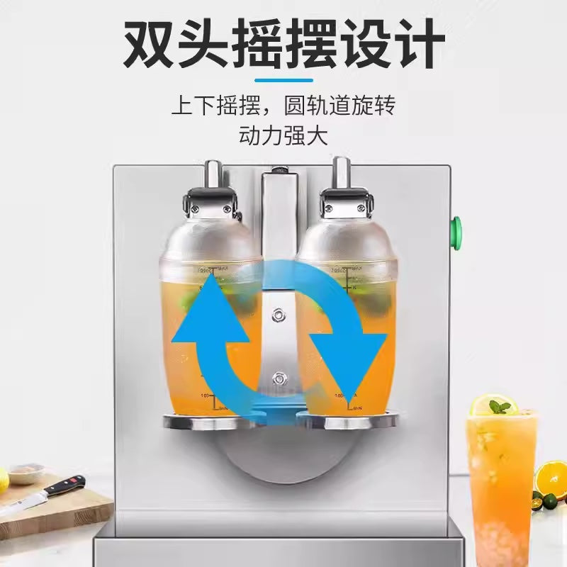 Milk Tea Shaker - Stainless Steel Double-Head Pearl Shaker, 110V US Standard, 1000ML Upgraded Version, Special for Milk Tea Shop, Size 350x300x355mm