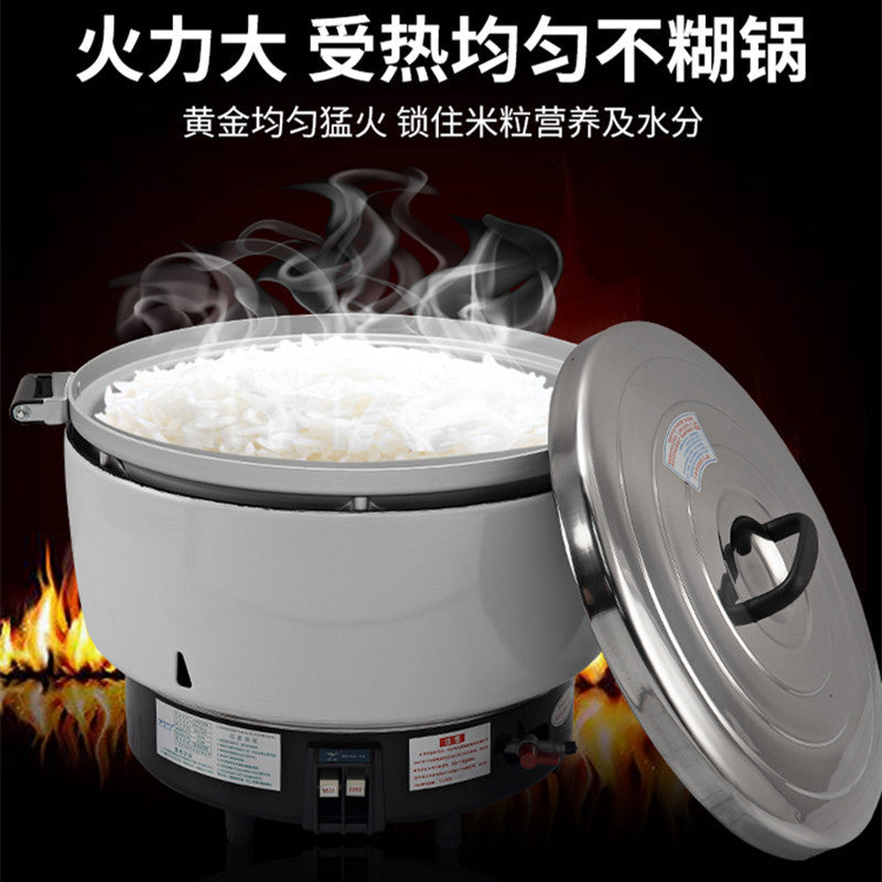 大容量煤气煮饭锅 额定容量:30L 锅胆直径:62.9cm*25.1cm(65*64.5*48.7cm)