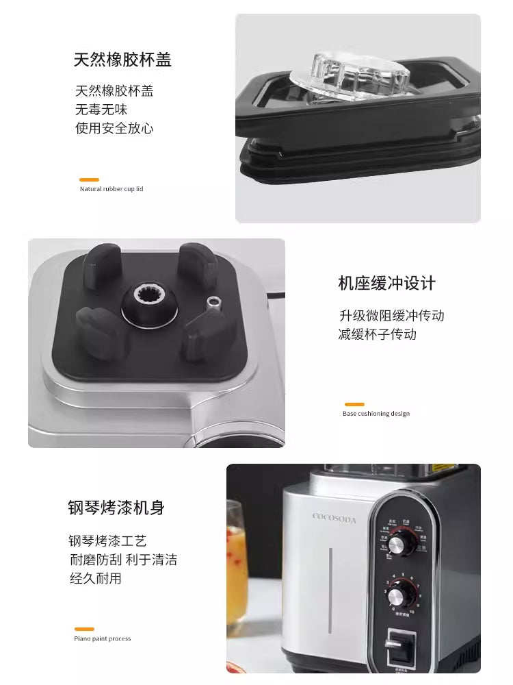 Milk tea shop smoothie machine - American version 110V modified model, high-efficiency commercial ice crusher, size 19x19x46cm, product gross weight 6kg