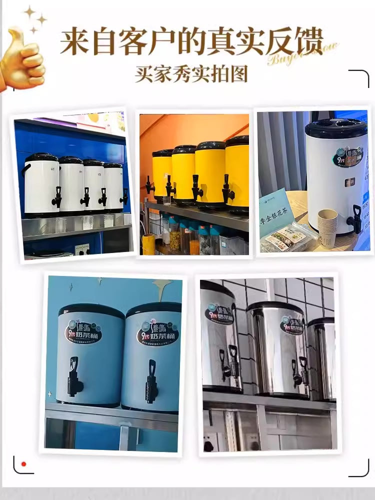304 stainless steel milk tea bucket commercial stall large capacity soy milk cold drink tea bucket milk tea shop insulation bucket 12L outside: 22.2*42cm inside: 19.5*32cm