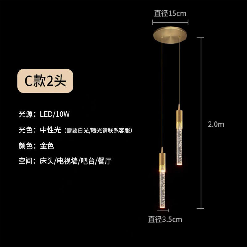 北欧轻奢水晶吊灯,水滴设计小吊灯