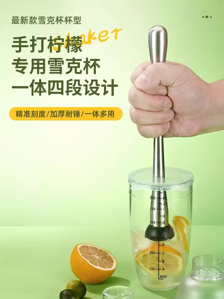 Hand-made lemon tea shaker - hand-cranked teapot for milk tea shop, cocktail set, food grade PC material