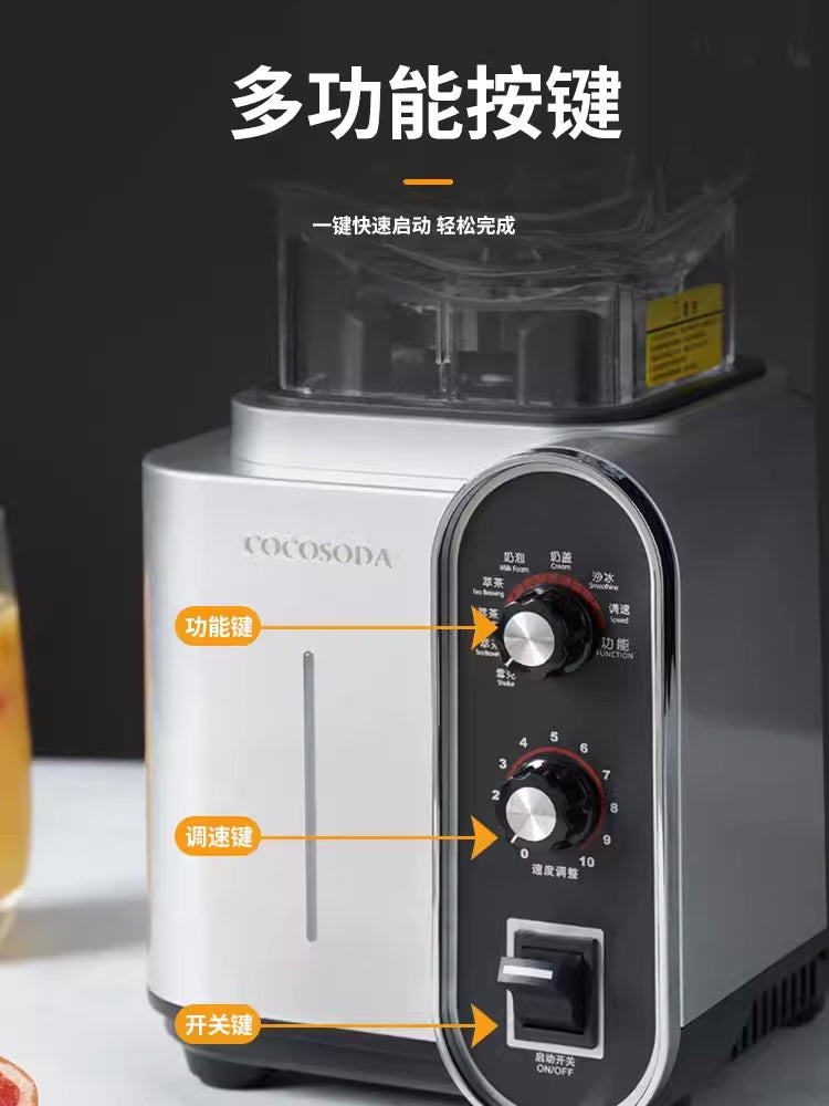Milk tea shop smoothie machine - American version 110V modified model, high-efficiency commercial ice crusher, size 19x19x46cm, product gross weight 6kg
