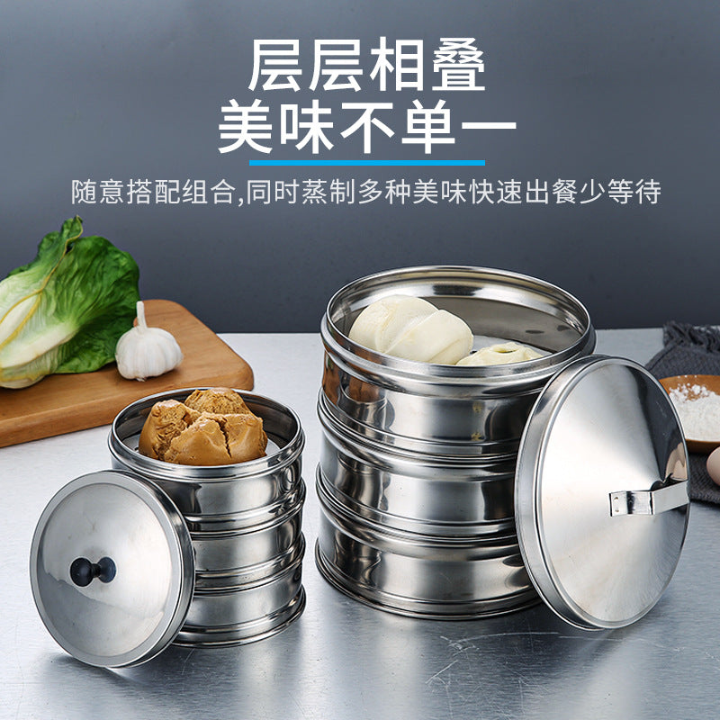14cm 加厚不锈钢蒸笼,适用于小笼包和点心 (5笼 + 1盖)