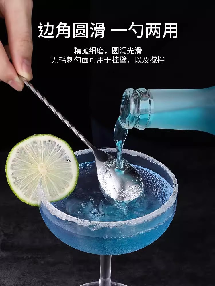 Stainless steel long bar spoon - 32cm long handle stirring rod, suitable for cocktails, coffee and milk tea stirring