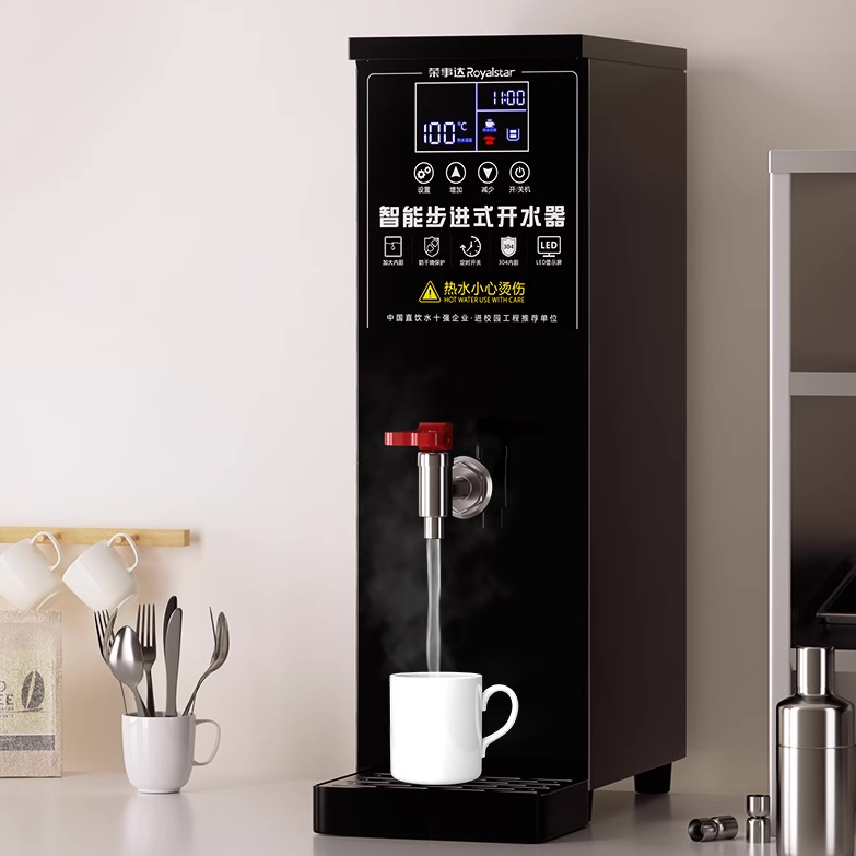 商用奶茶店步进式开水器 - 20L全自动电热开水机,美版110v定制款 尺寸19*26*61cm
