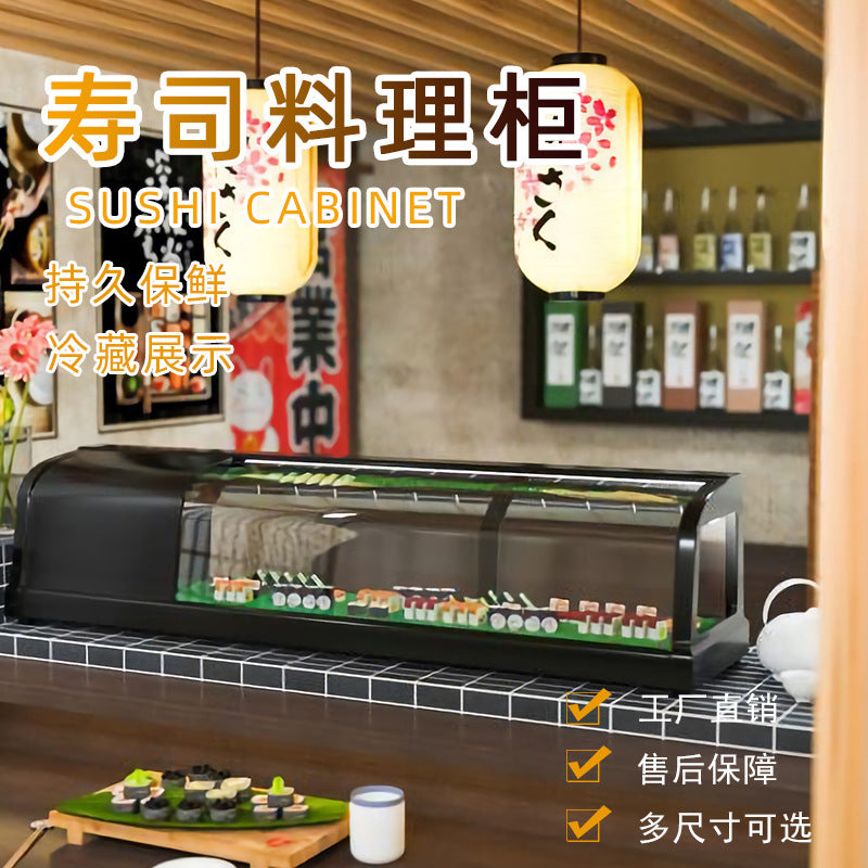 商用寿司刺身柜 - 小型冷藏保鲜台式食品展示柜,110V,长度60英寸,机器在左边