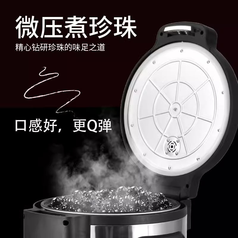 商用大功率珍珠锅奶茶店专用12L全自动大容量煮西米珍珠机 美版110v定制款 47*39*32.5cm