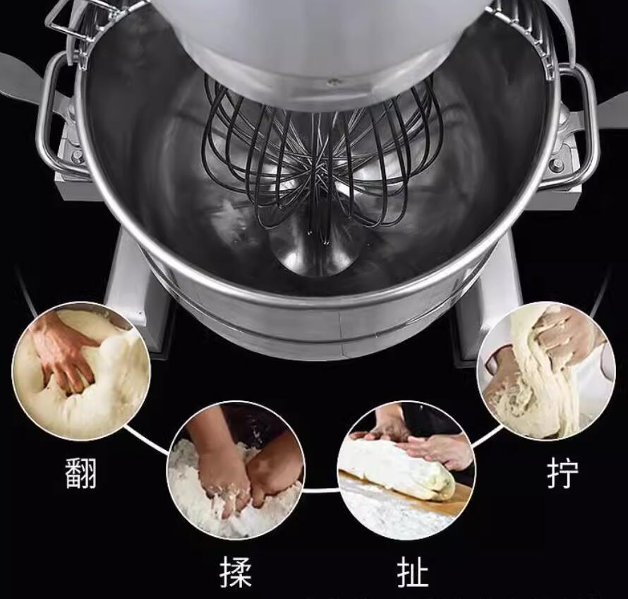 多功能商用食品搅拌机 - 大型打蛋器 美版110v 20升(55*42*77cm)