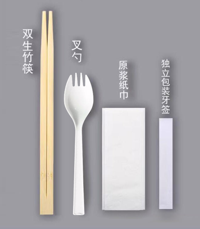 2万 外卖餐包四件套 筷子-叉勺-纸巾-牙签 (6*26cm)