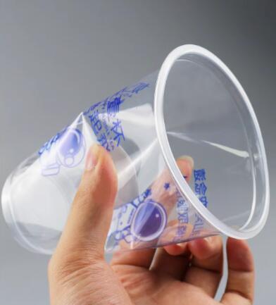 2万个 90-500PP吸塑杯配90注塑盖带红心塞(90口径)500ml 8.9*5.7*13.7cm