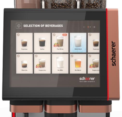 Mini Floor-standing Smart Milk Tea Maker Model 8+1 with cooling and QR code scanner, 4+2, power 0.91KW/220V, product dimensions of 560*750*1460mm.