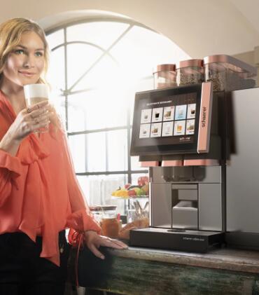 Mini Floor-standing Smart Milk Tea Maker Model 8+1 with cooling and QR code scanner, 4+2, power 0.91KW/220V, product dimensions of 560*750*1460mm.