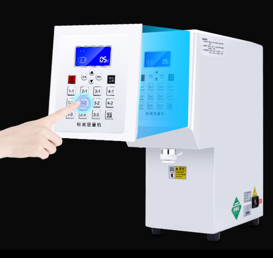 果粉定量机 一键快速 出粉精确 容量3.5L 电压/功率55ww/220V/50Hz (51*39*20cm)
