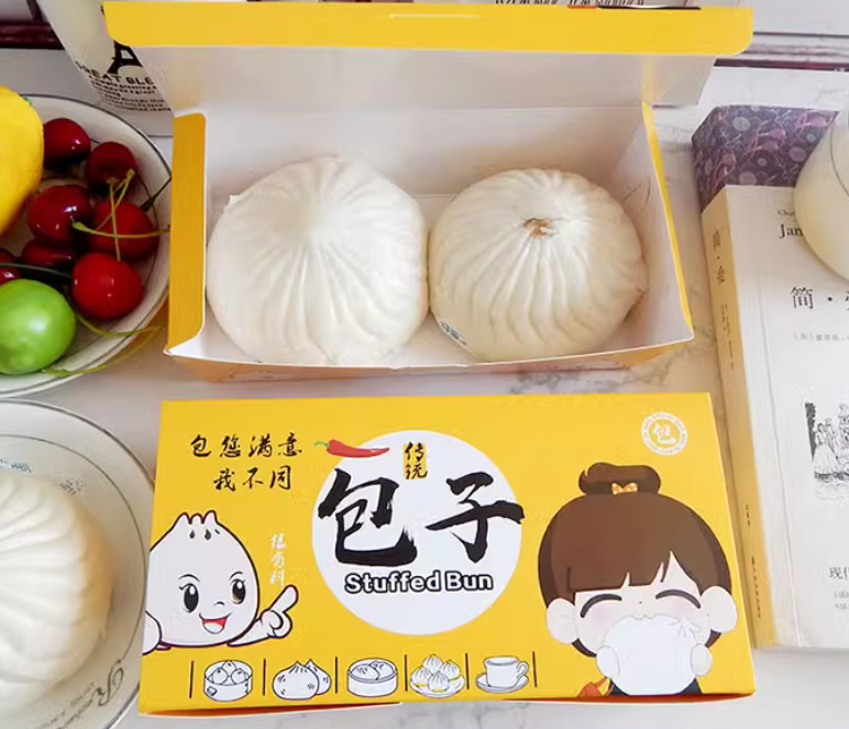 3万个 包子打包立体盒2个装 300g食品纸+内淋膜(18*9.7*5cm)