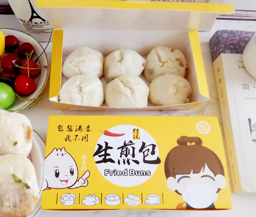 3万个 生煎打包立体盒 6-8个装 300g食品纸+内淋膜(19*13*5cm)