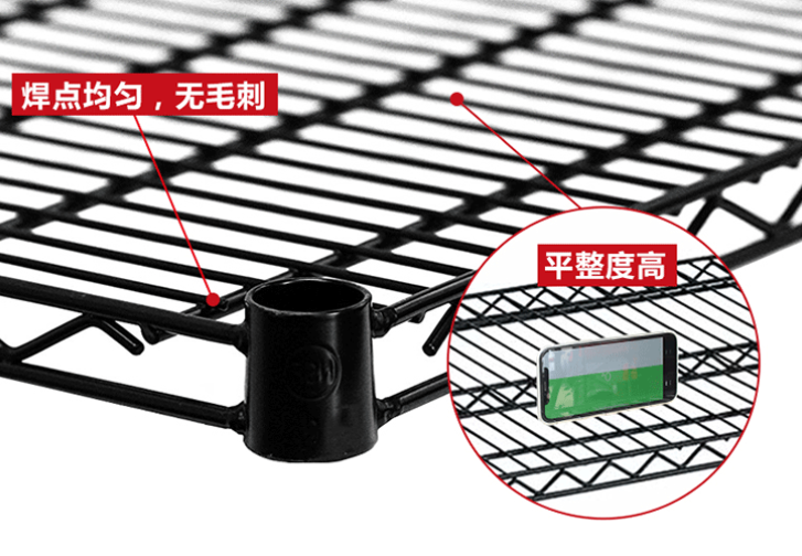 冻箱货架 - 加厚不锈钢货架 碳钢(150*45*150cm),载重250公斤/单层网片