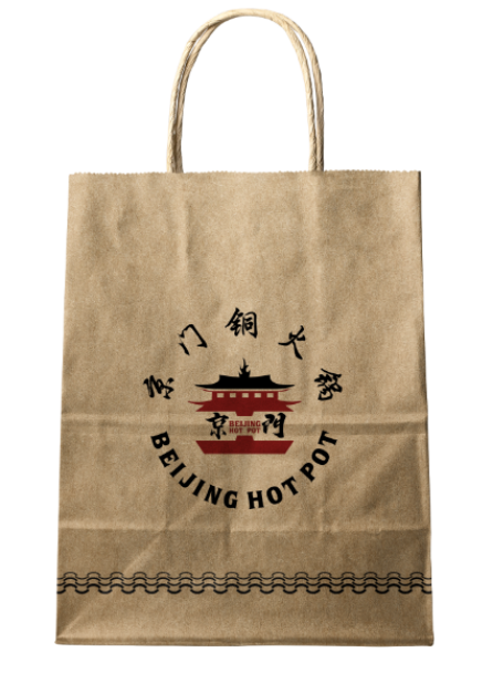 3万个 圆绳手提牛皮纸袋  (26*16*36cm)