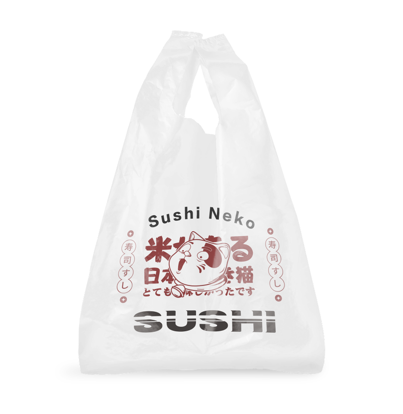 1万个手提背心款食品胶袋定制 食品级HDPE(39*59.5cm)