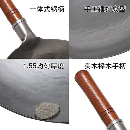 锻打手工铁锅 - 单柄爆炒锅（直径42cm）