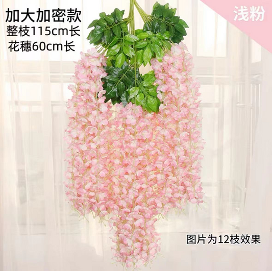 浅粉藤花 整长115cm花穗60cm*12支/包 10包一组