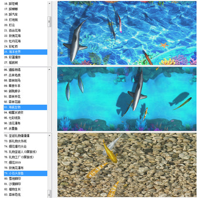 互动地面游戏 玩具投影灯（ 一套设备 投影面积大概6-10平）