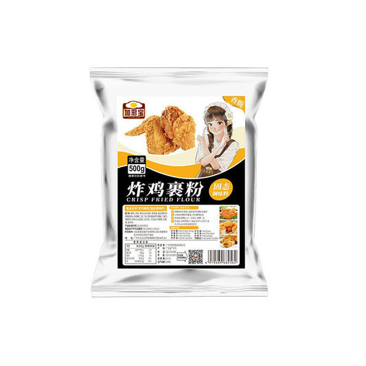 塔斯汀 专用包裹粉 5KG