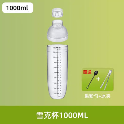 手打暴打柠檬茶雪克杯 - 奶茶店专用手摇壶，调酒套装，食品级PC材质